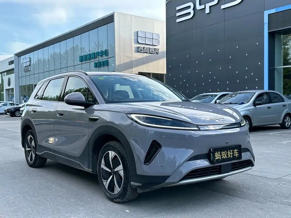 BYD 05 EV 2025 520KM