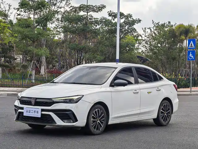 2023 Roewe i5