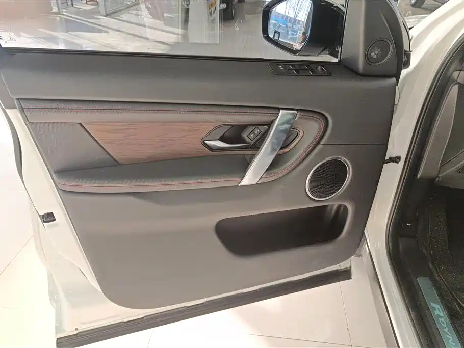 LAND ROVER DISCOVER SPORTS