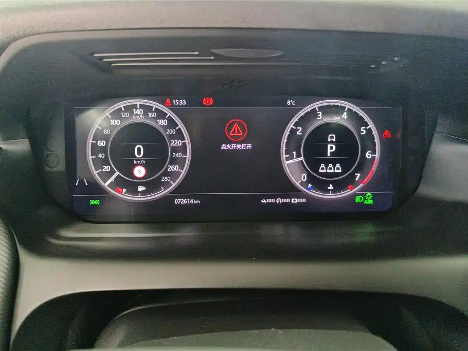 LAND ROVER DISCOVER SPORTS