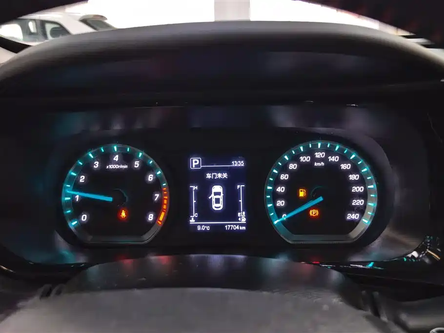 CHANGAN CHANGAN AUCHAN X5