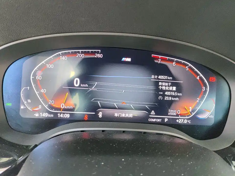 BMW 5 Series — миниатюра 4