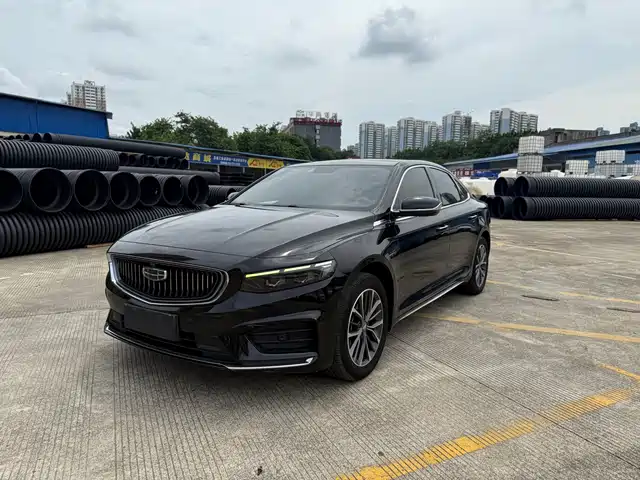 GEELY AUTOMOBILE XINGRUI