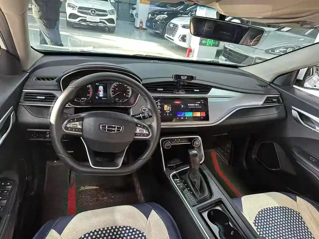 GEELY AUTOMOBILE BINRUI