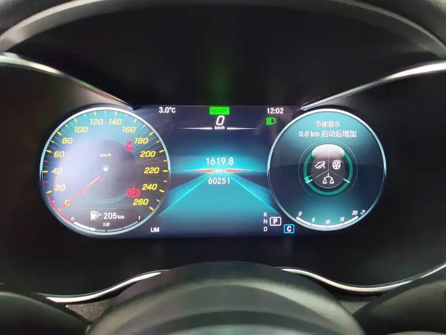 MERCEDES-BENZ C CLASS