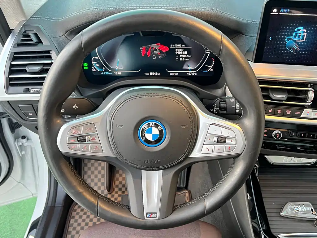 BMW iX3 — миниатюра 17