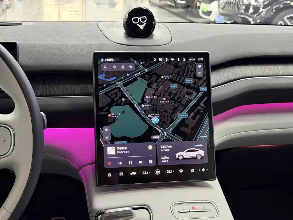 NIO EC7 — миниатюра 15