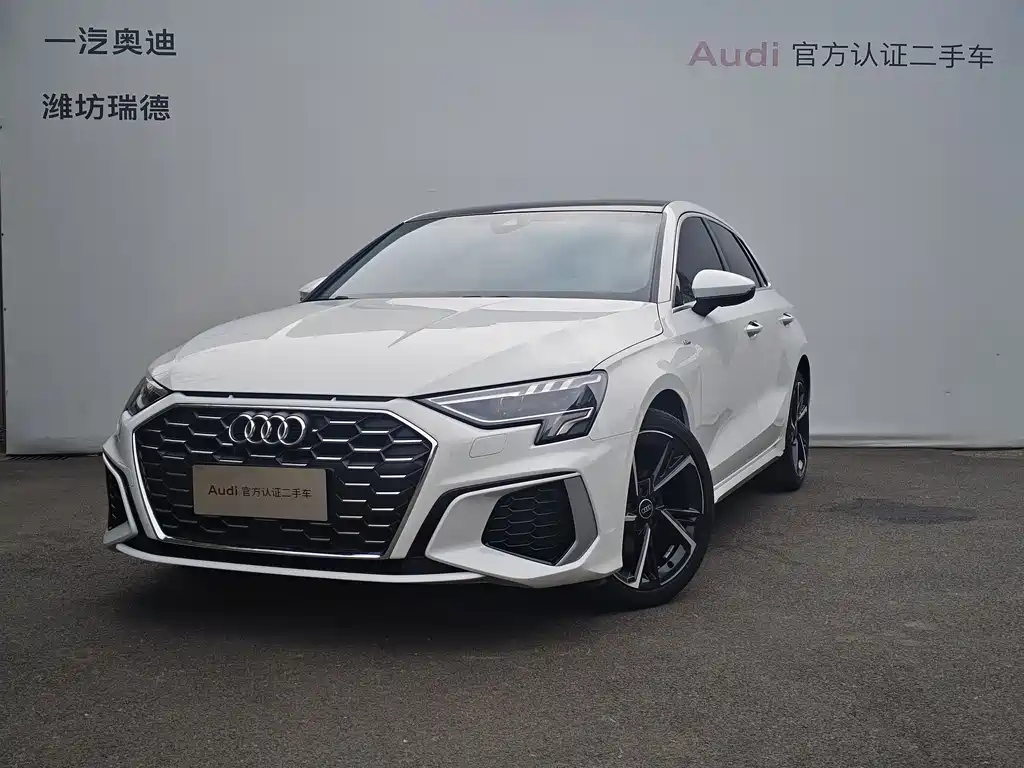 Audi A3 2024