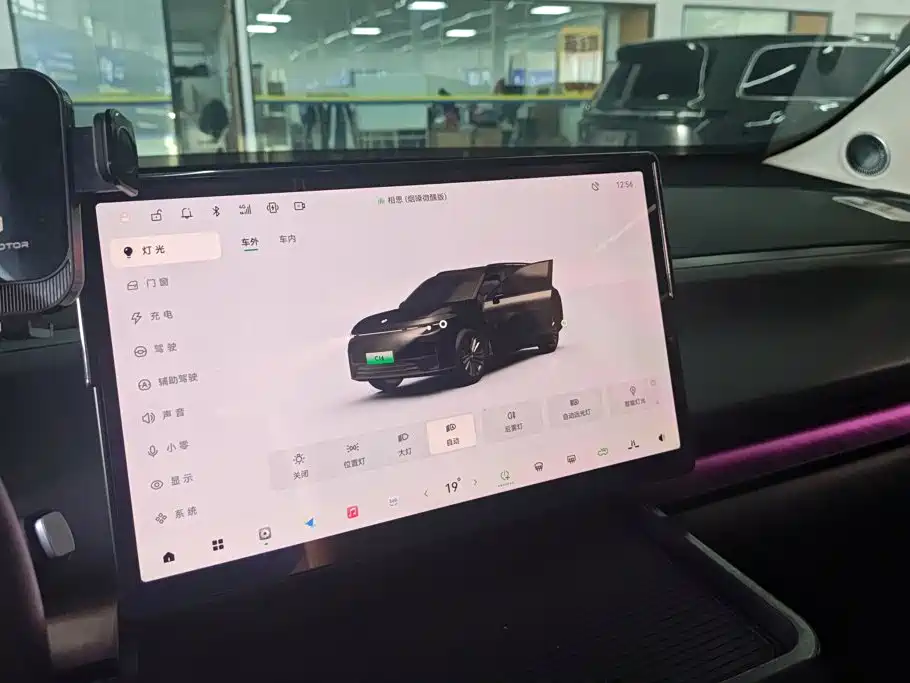 Leapmotor Leapmotor C16 — миниатюра 13