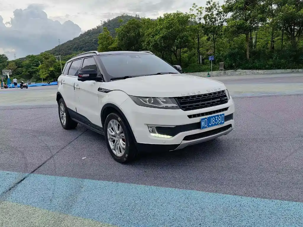 Landwind Landwind X7 — миниатюра 3