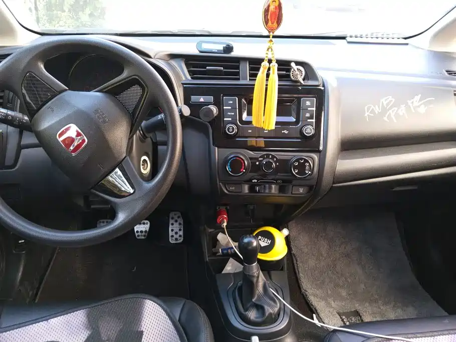 Honda Fit — миниатюра 12