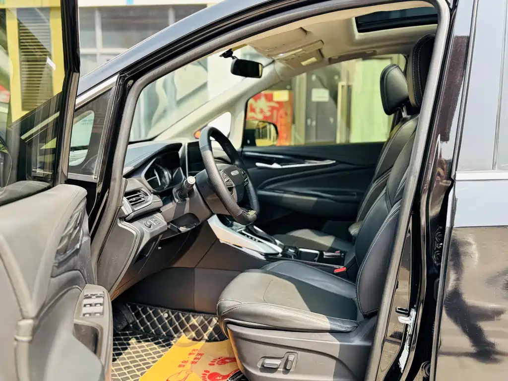 Maxus G50 2019 1.5T AT Elite VI