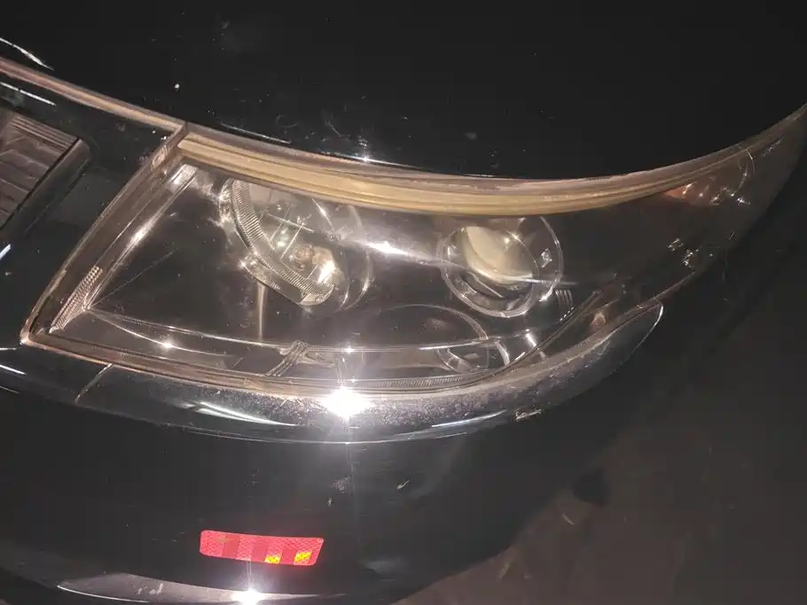 GEELY AUTOMOBILE VISION