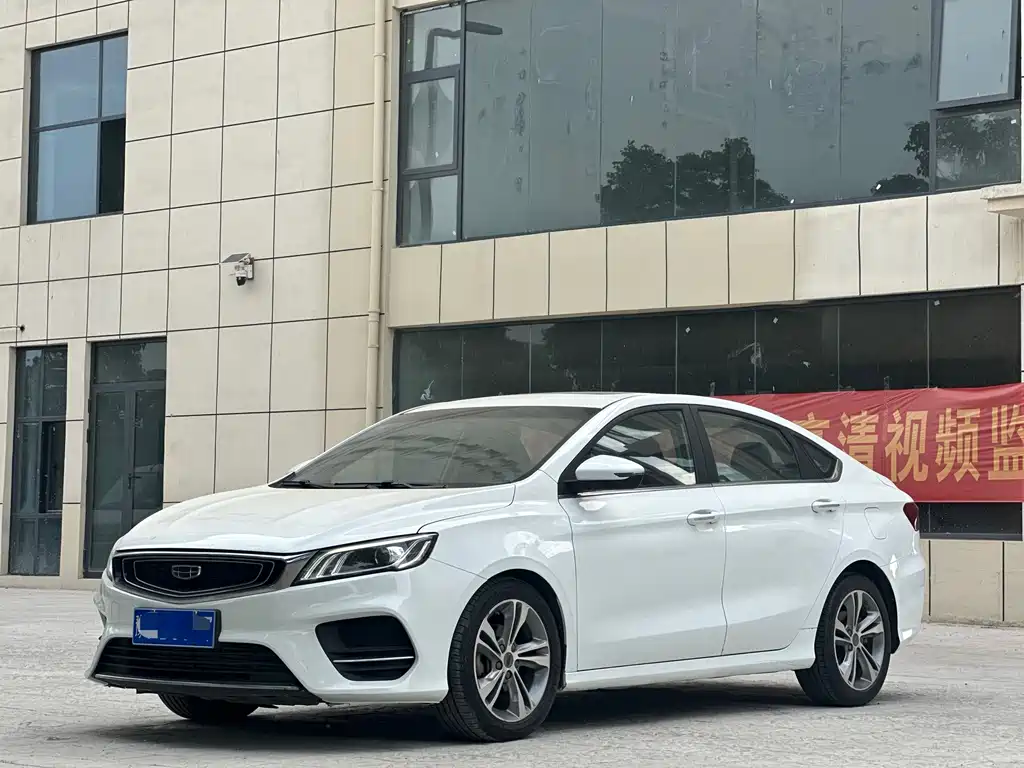 Geely Binrui 2020