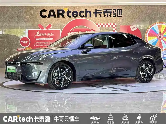 2024 Lynk & Co 07