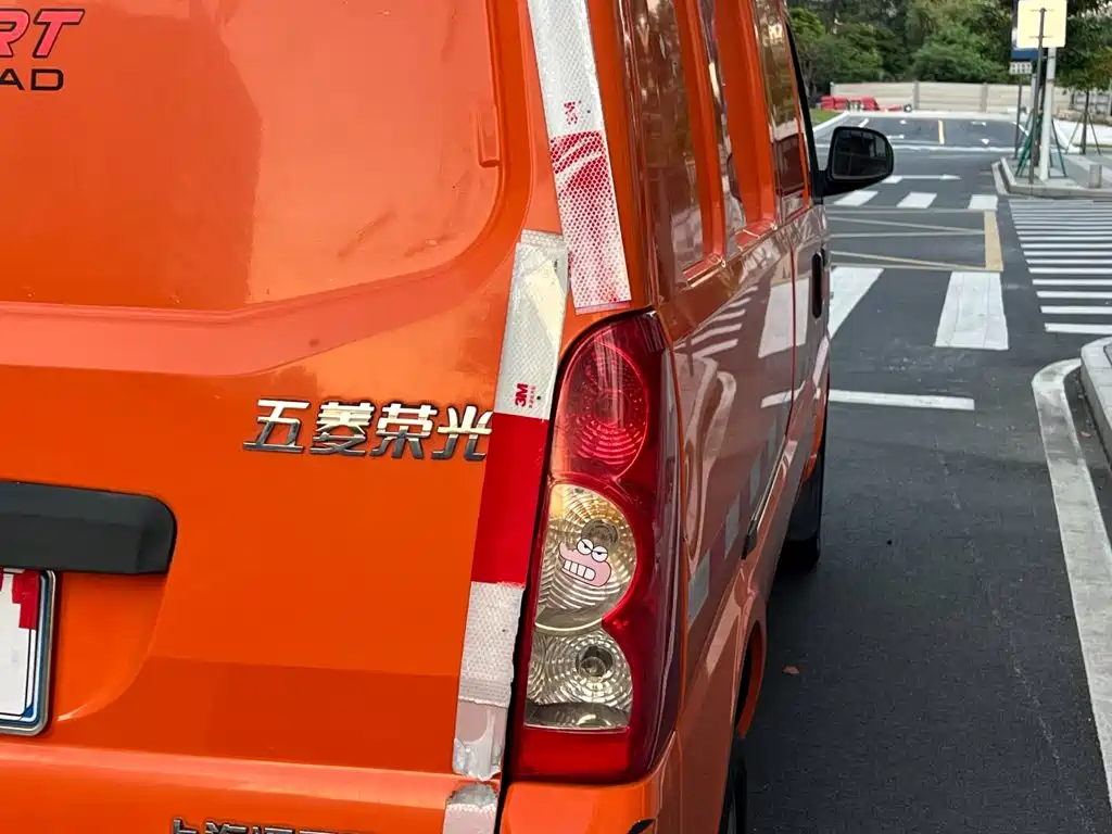 Wuling Rongguang — миниатюра 17