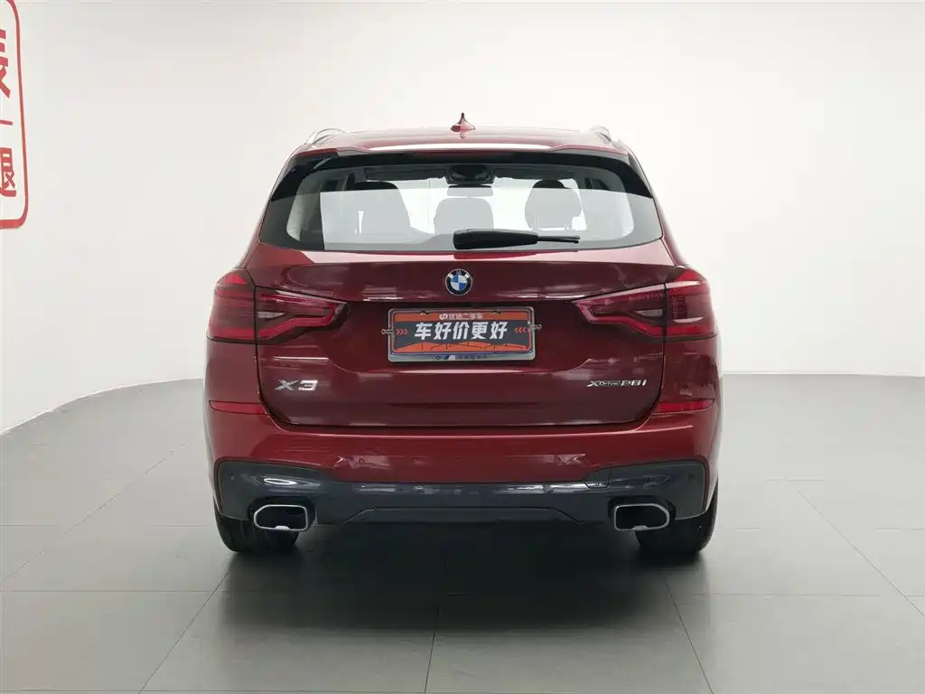 BMW X3 2021 xDrive28i M Sport