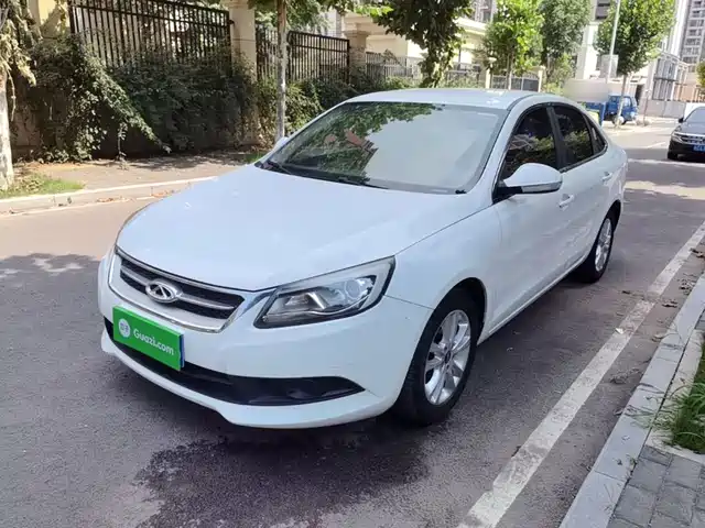 2016 Chery Arrizo 7