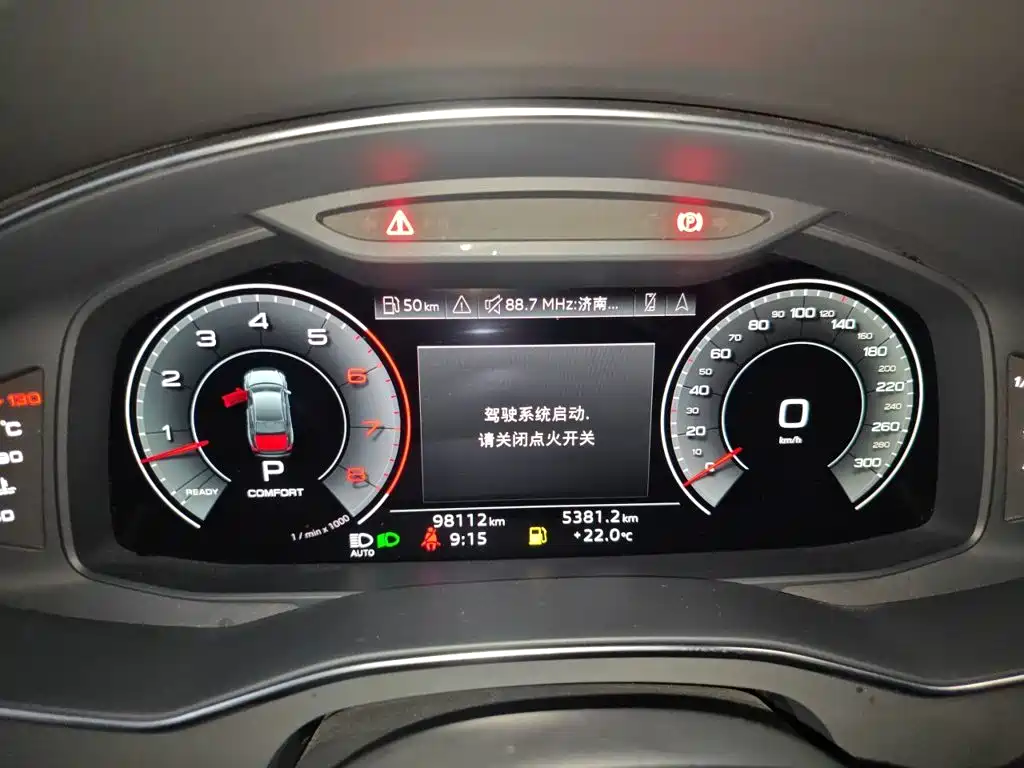 Audi A6L — миниатюра 12
