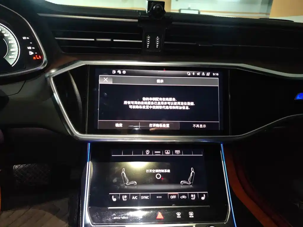 Audi A6L — миниатюра 14