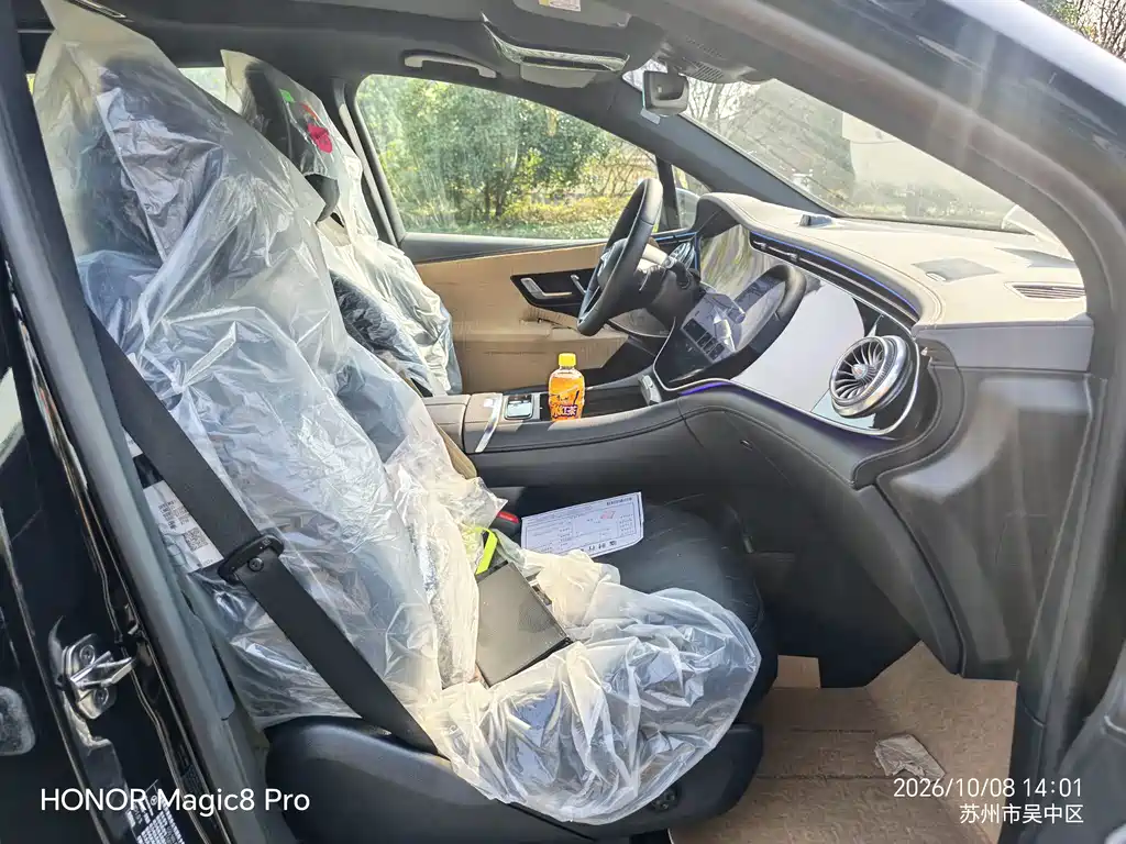 Mercedes-Benz EQS SUV — миниатюра 11