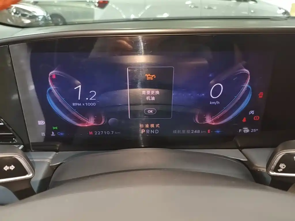 Lincoln Z — миниатюра 12