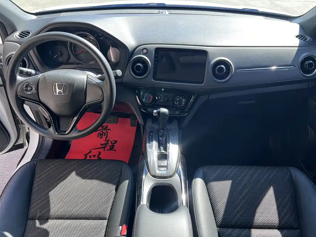 Honda XR-V — миниатюра 5