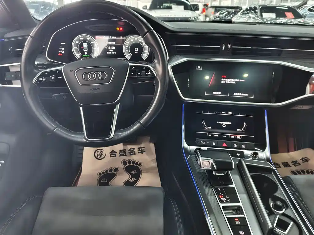 Audi A6L New Energy — миниатюра 12