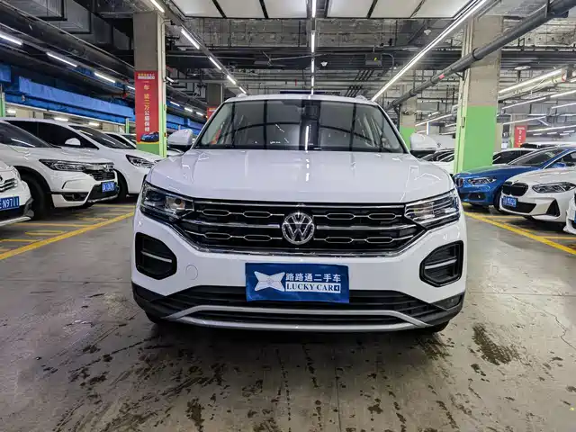 volkswagen tanyue