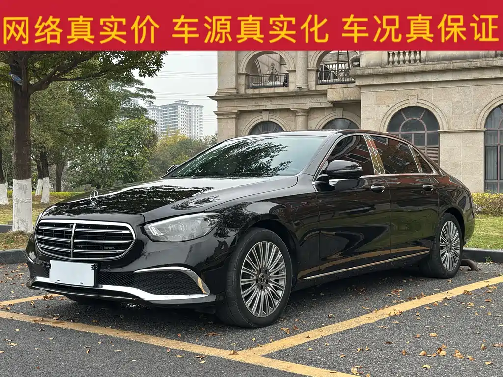 MERCEDES-BENZ E CLASS