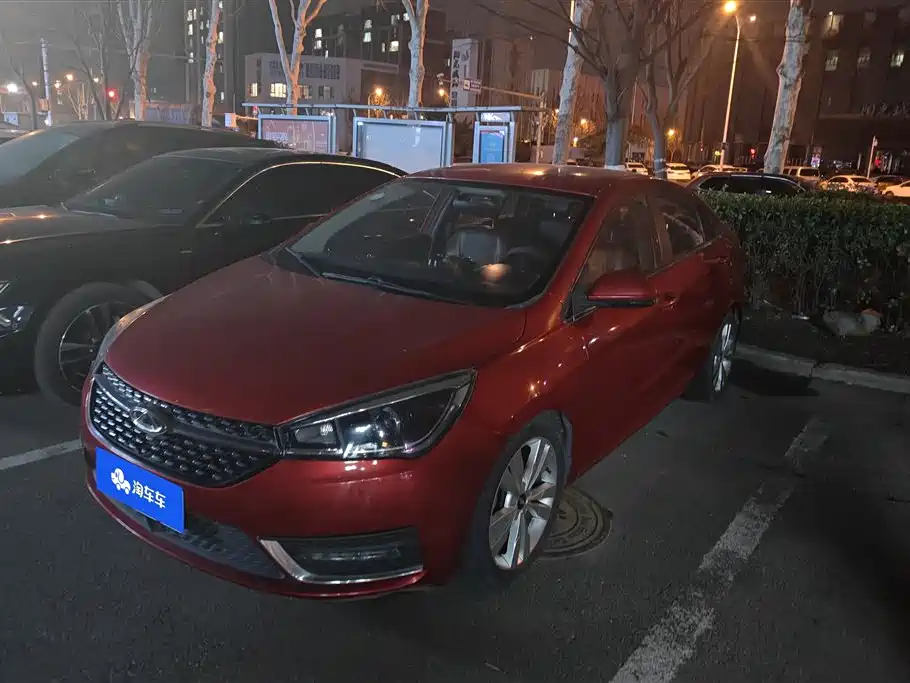 CHERY ARRIZO 5