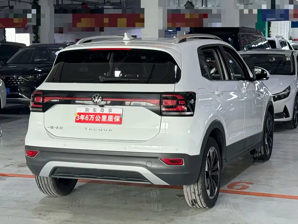 Volkswagen Tacqua 2020 1.5L AT