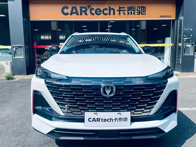 CHANGAN CS55PLUS