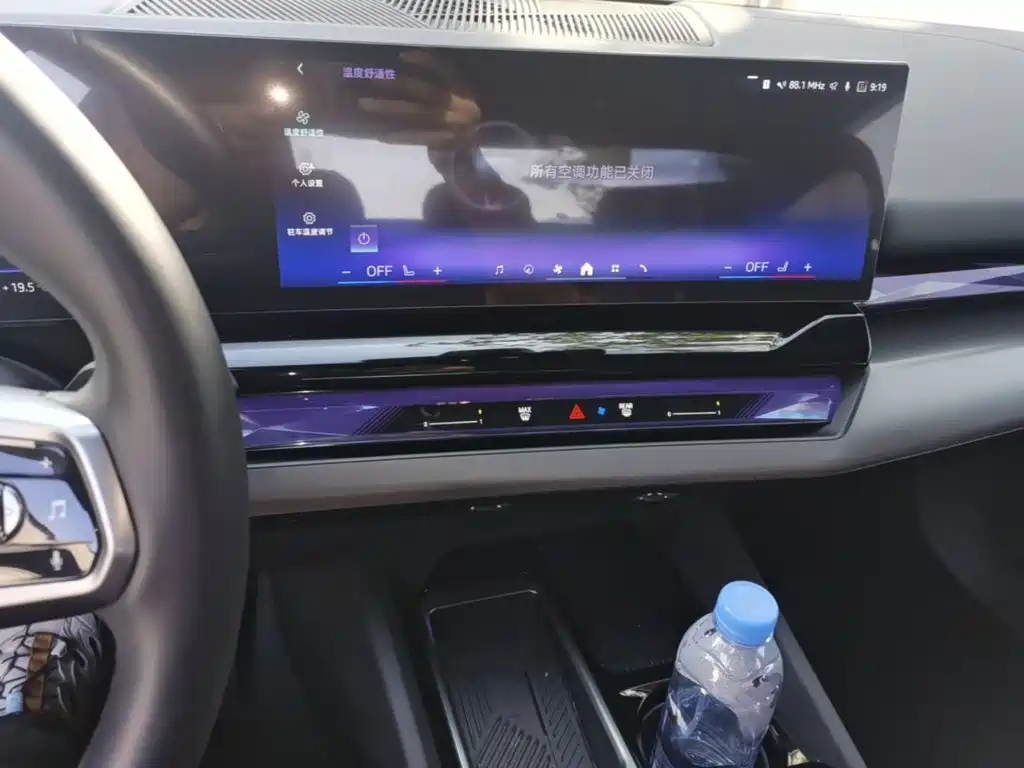 BMW i5 — миниатюра 13