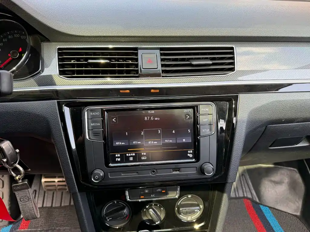 Volkswagen C-Trek — миниатюра 10