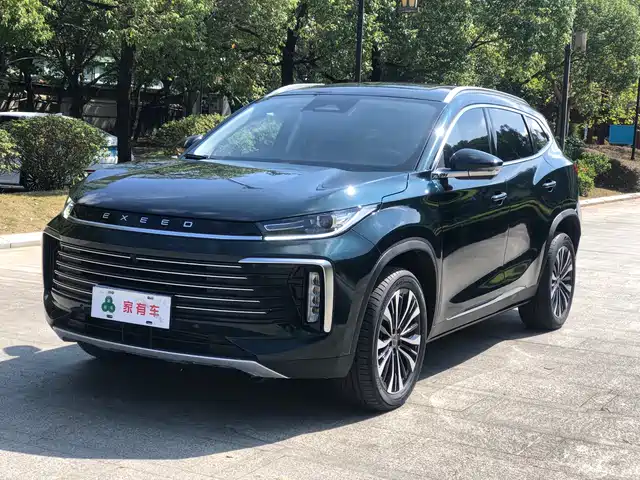 ASTRAL PATH XINGTU LINGYUN 2024