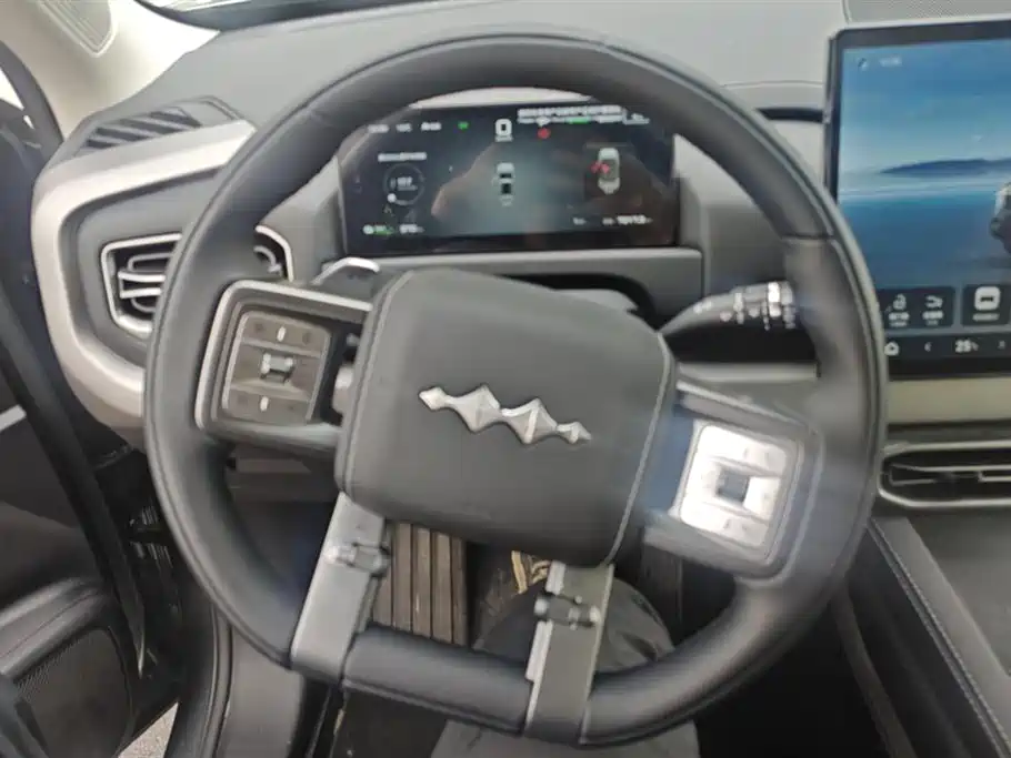 FANG CHENG BAO TITANIUM 3