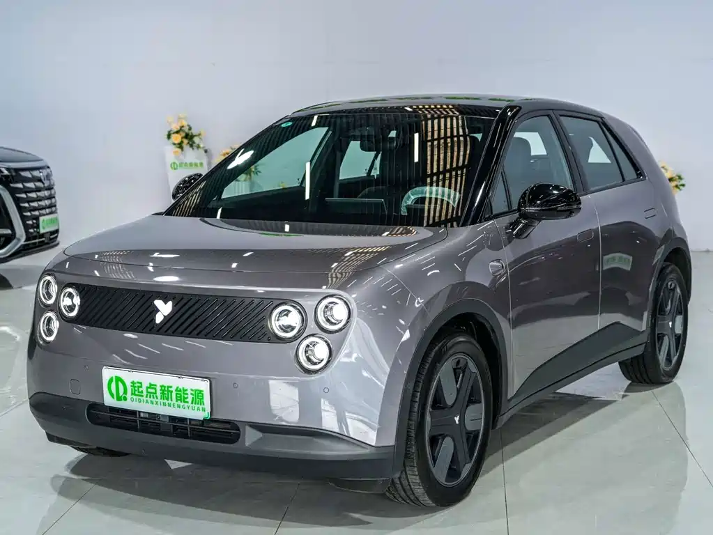 2025 Nio Firefly - zdjęcie 1 z 6