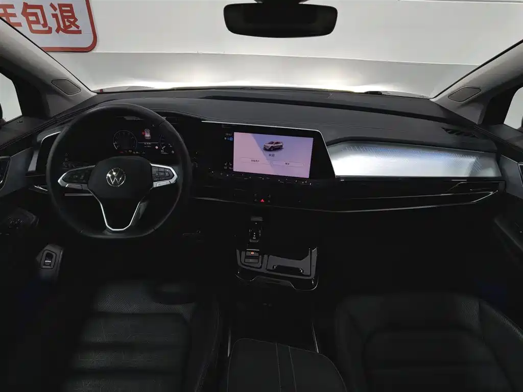 Volkswagen Viloran 2021 380TSI Luxury Pro