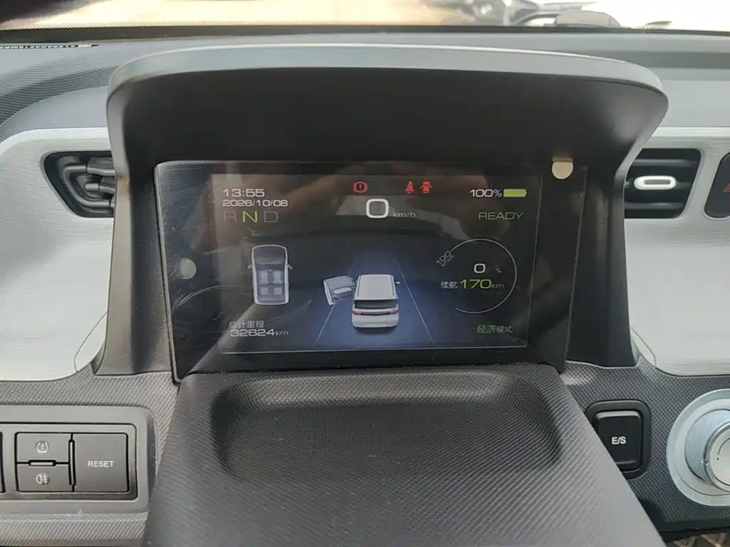 Wuling MINIEV — миниатюра 12