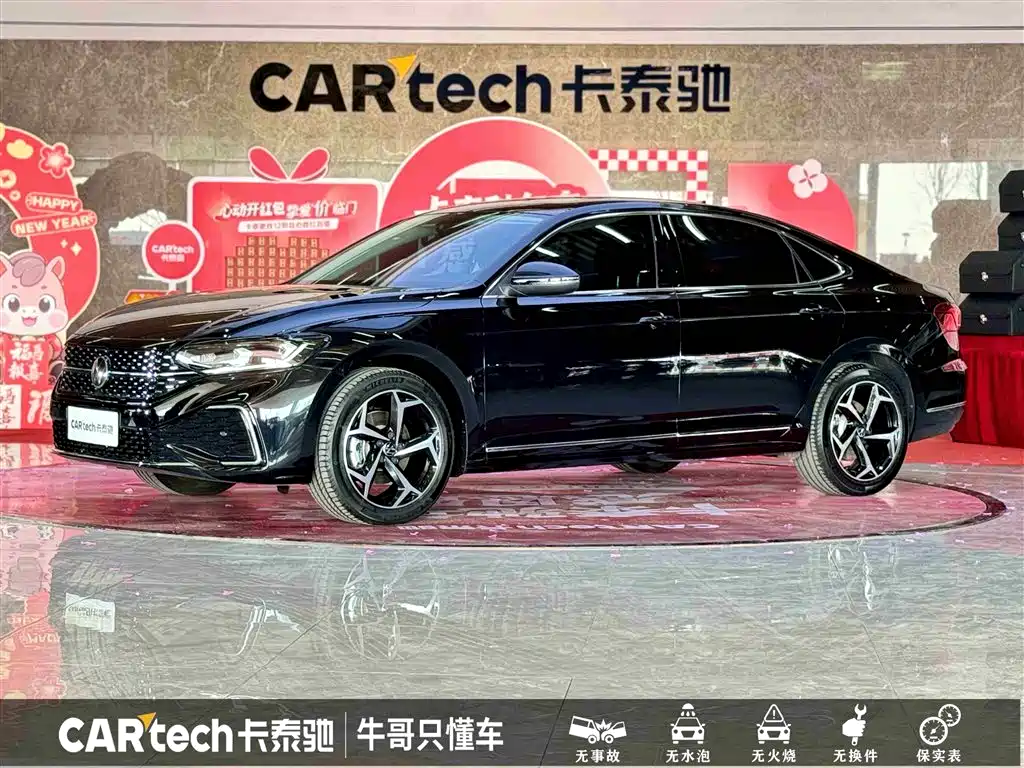 Volkswagen Passat 2025