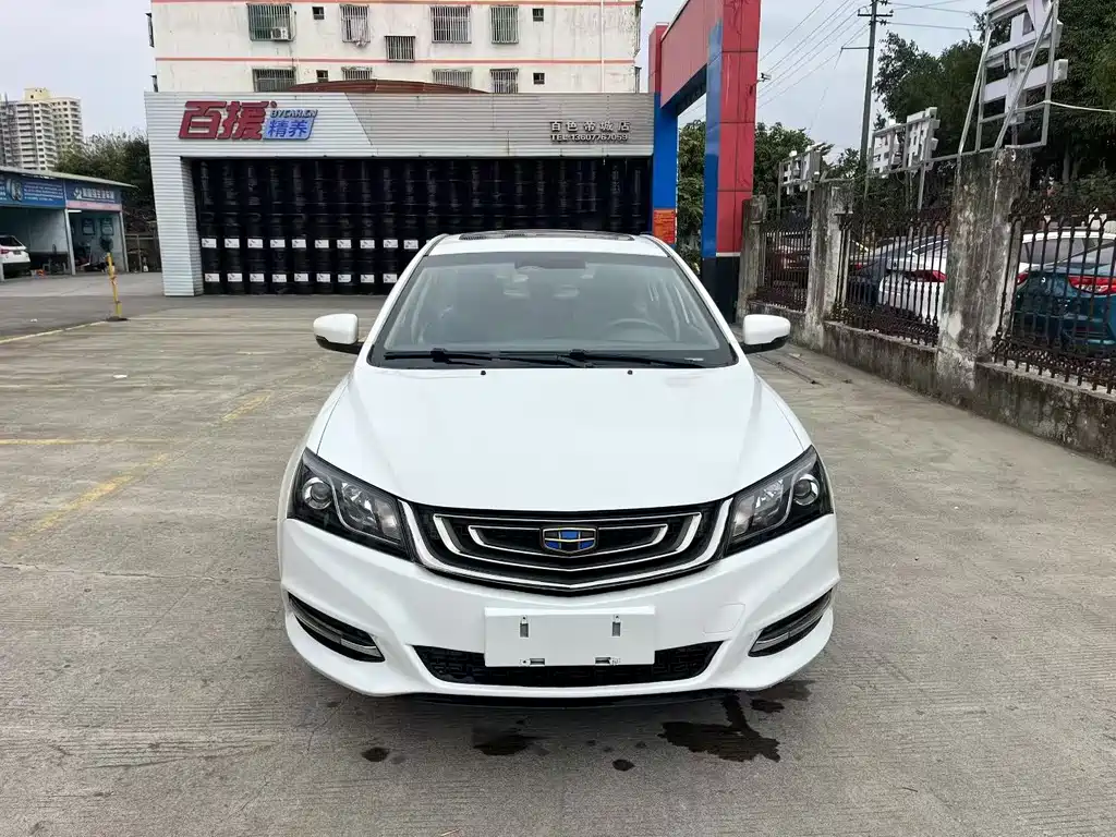 GEELY AUTOMOBILE EMGRAND