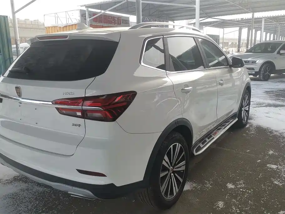 ROEWE RX5