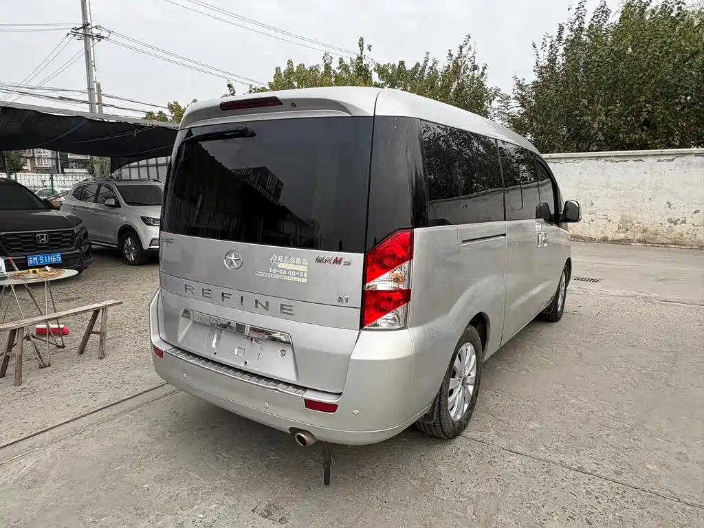JIANGQI GROUP RUIFENG M5