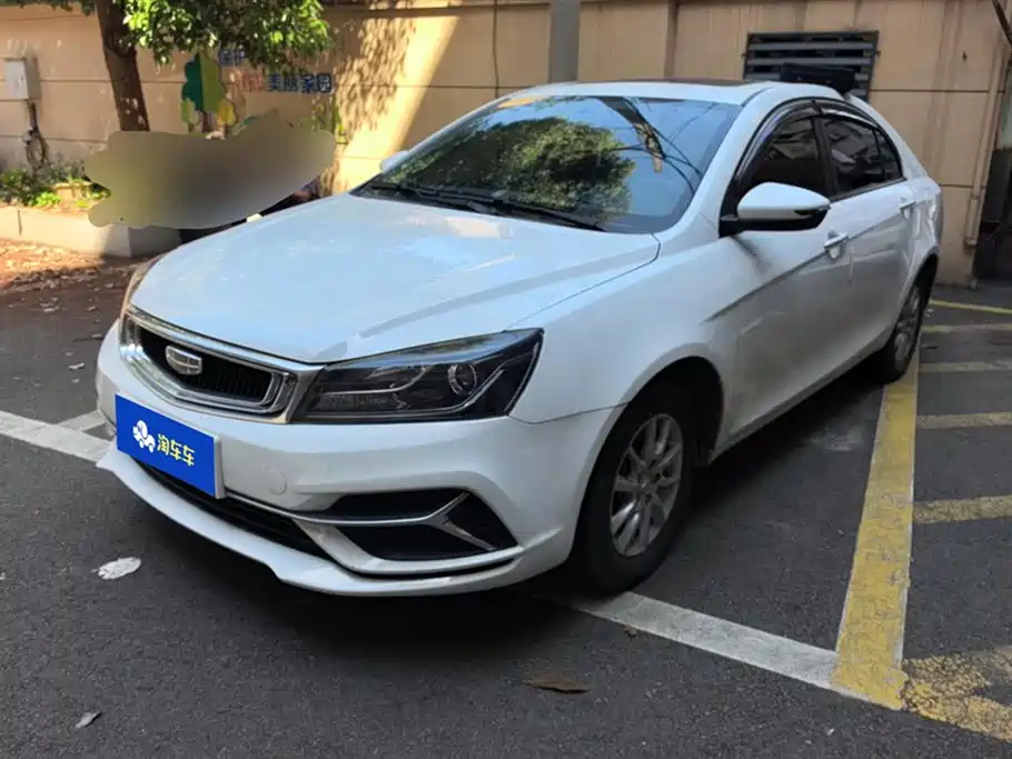 Geely Emgrand 2021