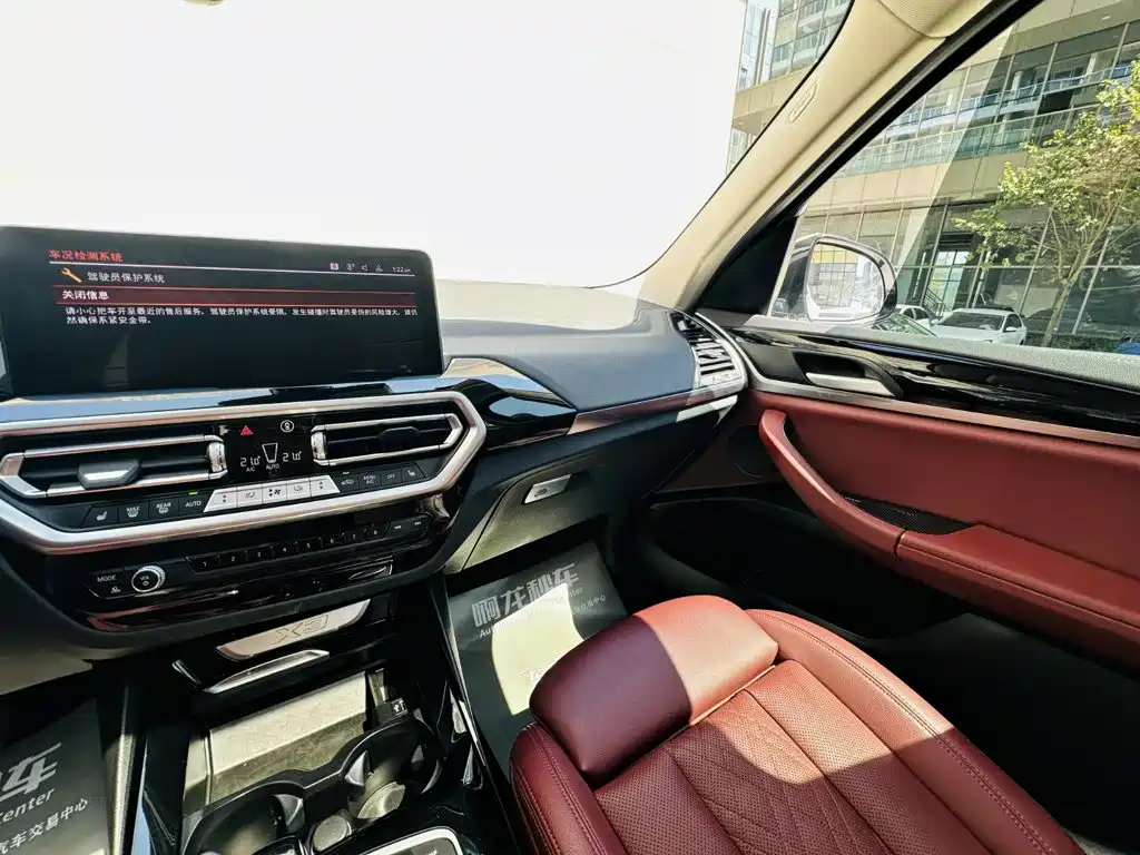 BMW X3 2022 — фото 15
