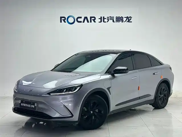 arcfox-extreme-fox polar-fox-alpha-s