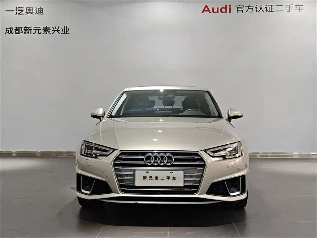 Audi A4L — миниатюра 2