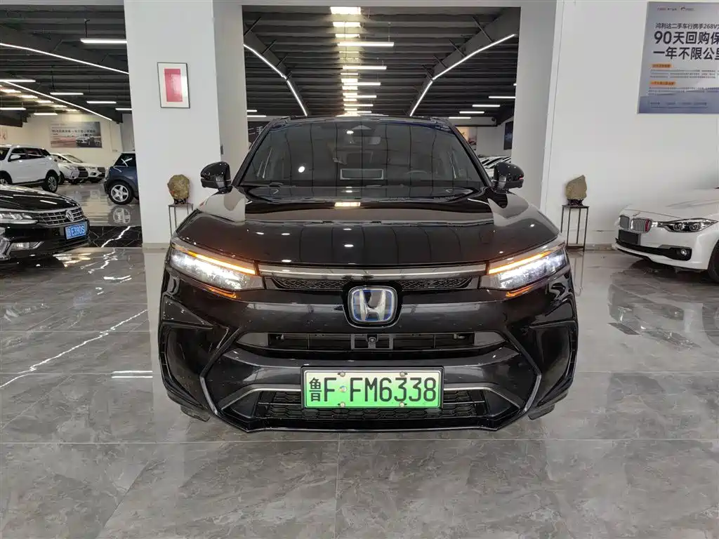 HONDA HAOYING NEW ENERGY