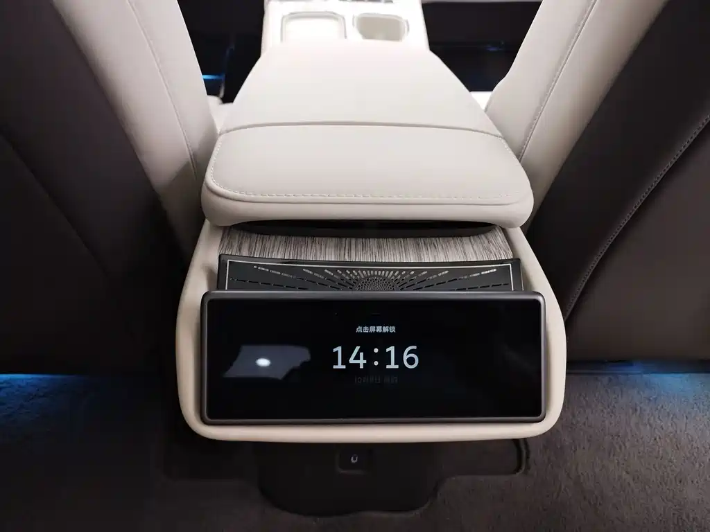 NIO ET7 — миниатюра 15
